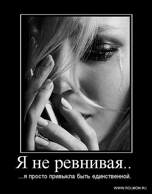 Таня Годима | Костополь