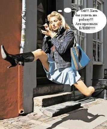 №149, Антонина Михайлова №149, Антонина Михайлова