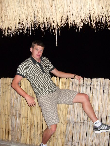 №7, Міша, Львов №7, Міша, Львов