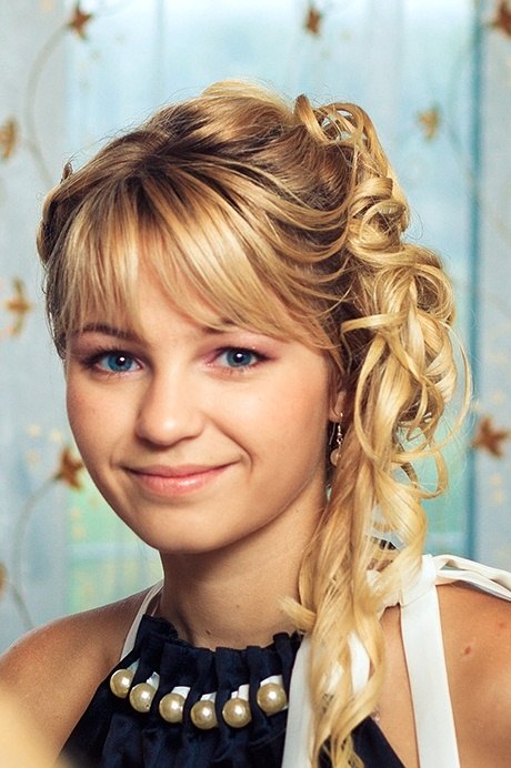 Елена Белкина | Санкт-Петербург