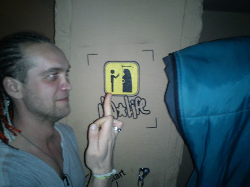 Артем Понкратов | Санкт-Петербург