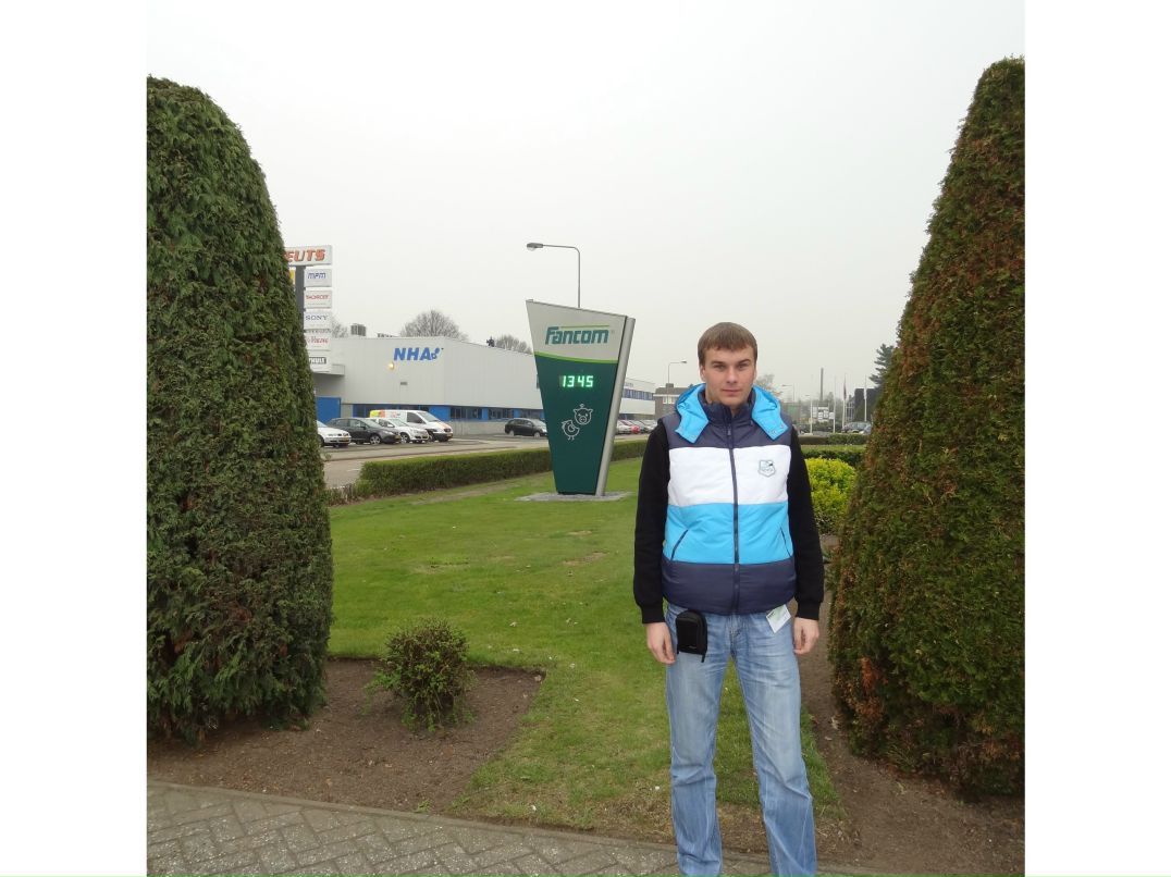 Максим Манин nimba | Брянск