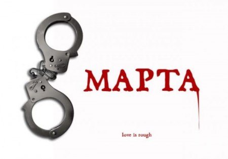 Петр Жгун | Санкт-Петербург