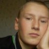 Аватар: Денис Криницкий