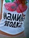 №22 Екатерина Лисиенко 15.12: профиль, фото, статус - ВКонтакте