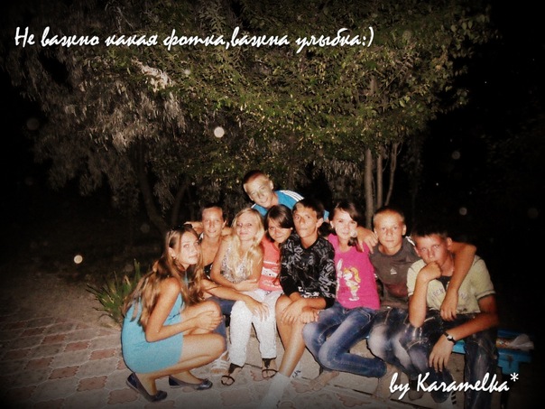 №9, Даша Колодий, Запорожье №9, Даша Колодий, Запорожье