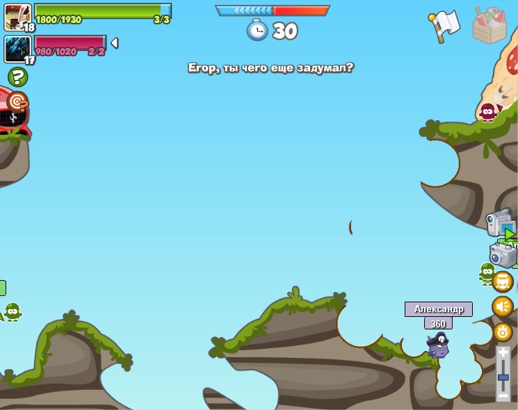 Никита Набокин | Черкассы