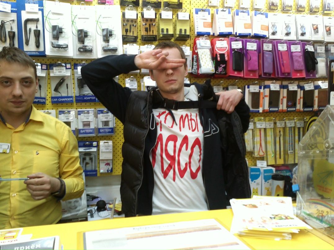 Денис Голяев Царь | Москва