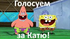 №32 Инна Белкова : профиль, фото, статус - ВКонтакте