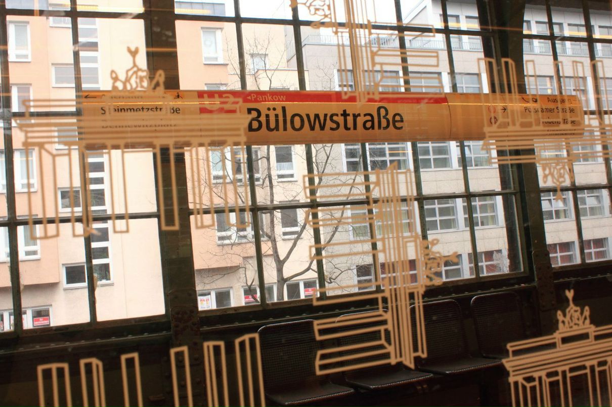 Наталия Волкова | Москва