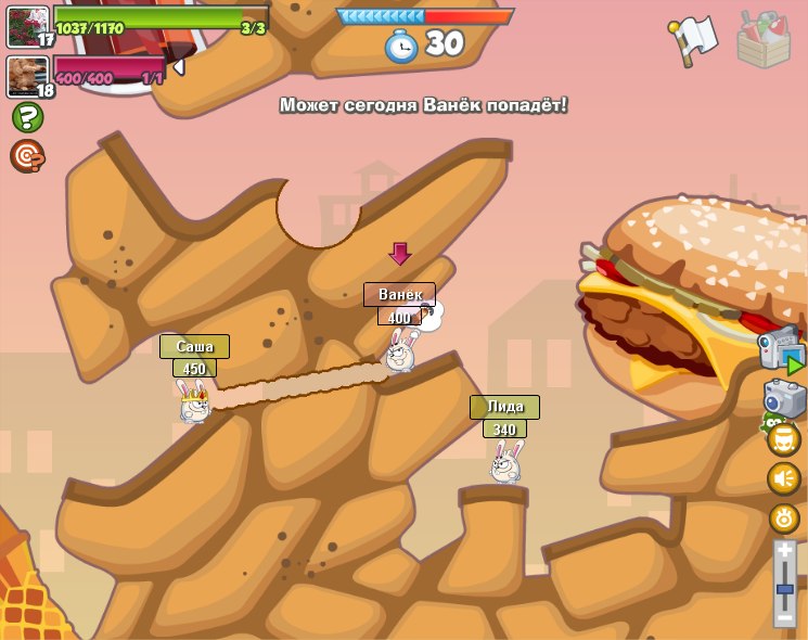 Макс Вовк | Пятигорск