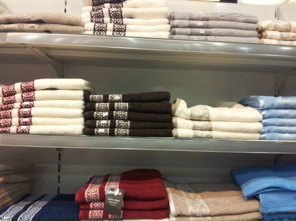 №20, Евгений Городецкий, Беэр Шева №20, Евгений Городецкий, Беэр Шева