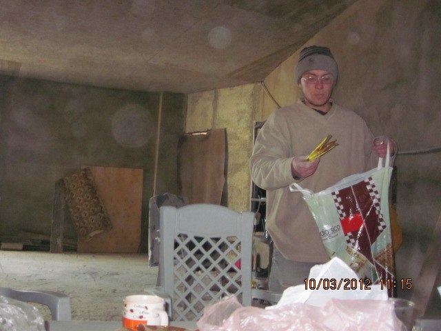 Александр Сизов | Кривой Рог