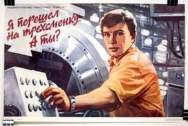 Руслан Лещинский | Киев