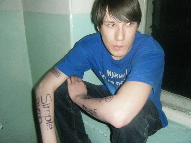 Павел Усольцев | Киясово