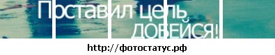 №30, Артем Григораш, Николаев №30, Артем Григораш, Николаев