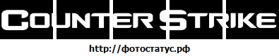 Давид Бекташев фото со стены #3