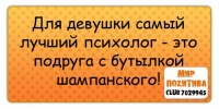 №28, Любовь Винтоняк, 35 лет №28, Любовь Винтоняк, 35 лет