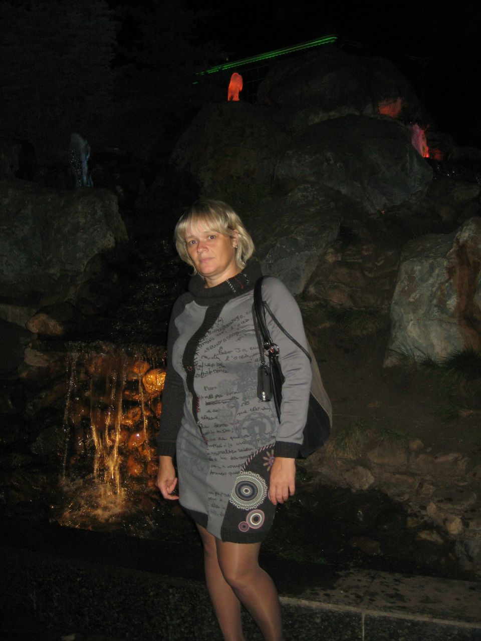 Венера Бикбаева | Октябрьский