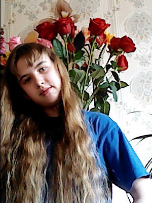 Людмила Казанцева | Екатеринбург