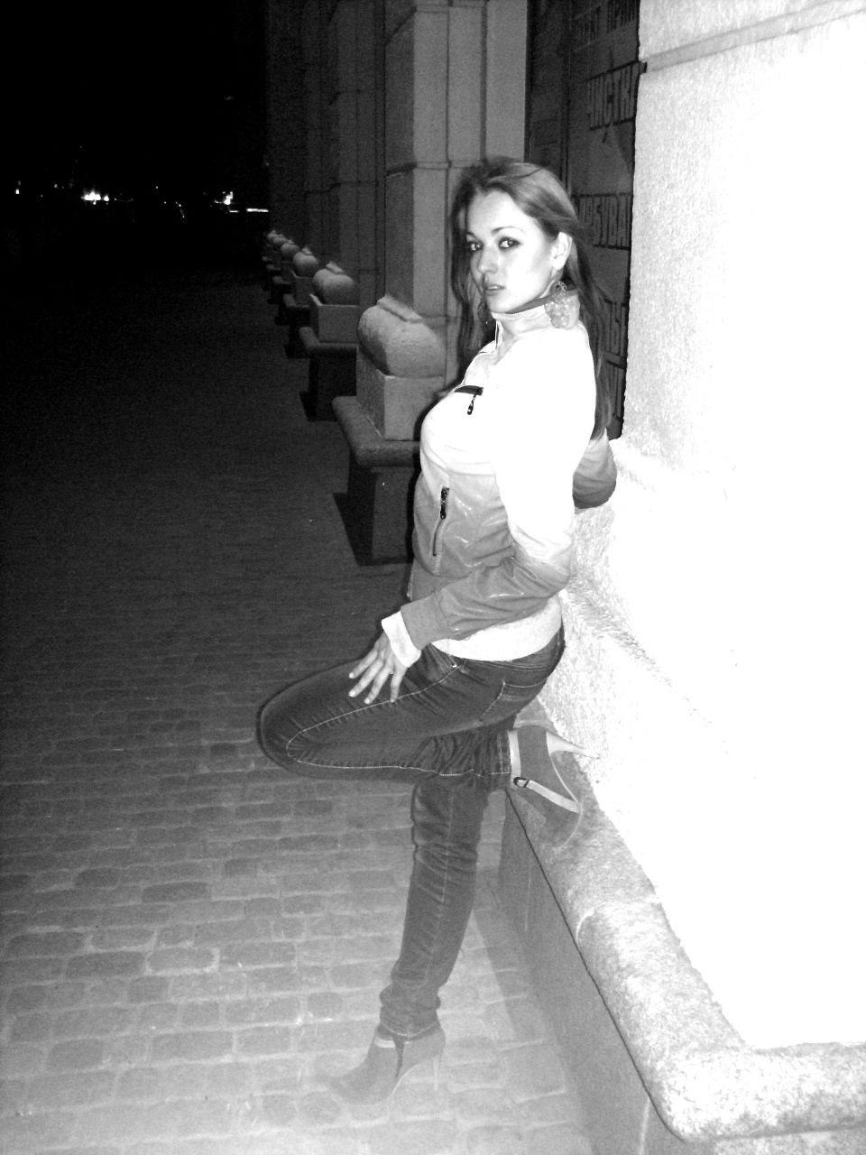 Юлия Бутко | Полтава