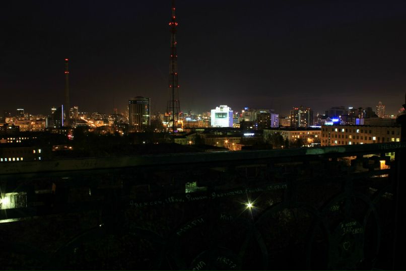 Ирина Кошетарова | Екатеринбург