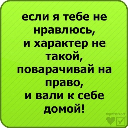 Ксения Волкова | Казань