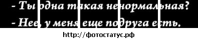№36, Анастасия Любимова, 29 лет, Николаев №36, Анастасия Любимова, 29 лет, Николаев