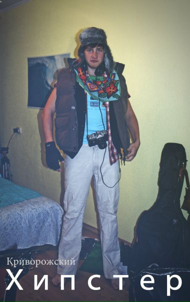 №99, Александр Ломтев, 31 год, Днепр (Днепропетровск) №99, Александр Ломтев, 31 год, Днепр (Днепропетровск)