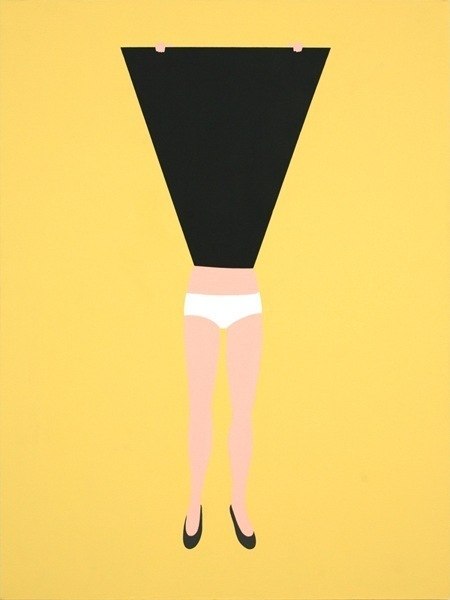 Леся Важная | 