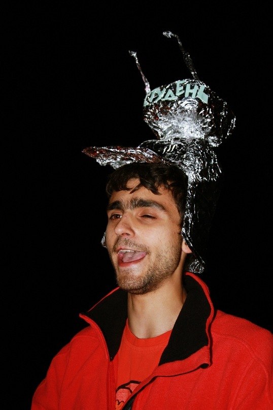 Anton Krylov | Montego Bay