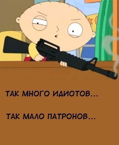 Дмитрий Инкогнито | Челябинск