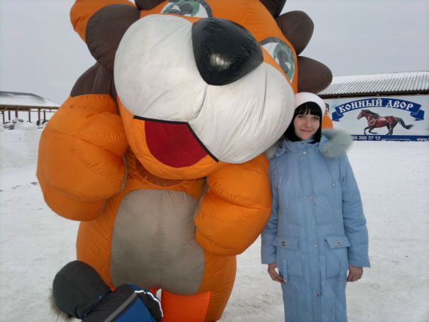 №73, Нюра Ракитянская, Таллин №73, Нюра Ракитянская, Таллин