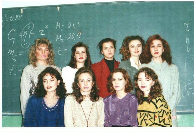 Ольга Фадеева Томасовна | Новодвинск