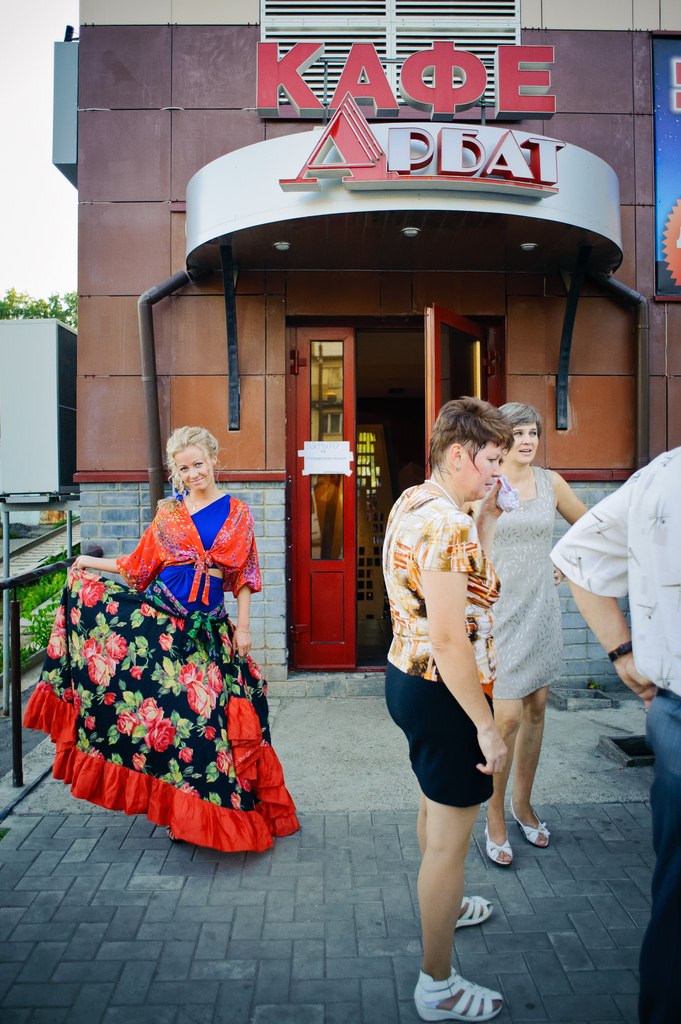 Елена Суслова | 