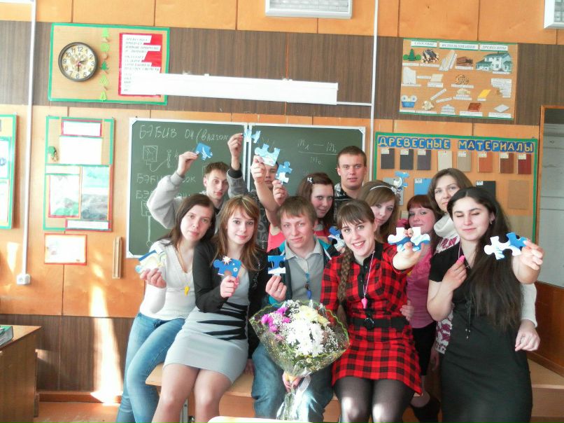 Аллочка Тампио ♥ | Вытегра