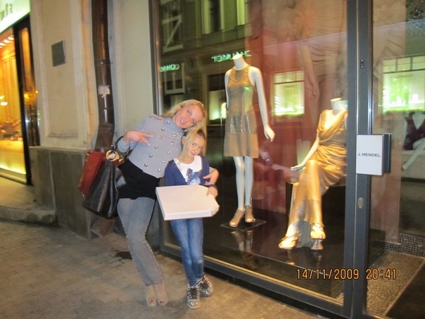 №170, Галина Зятина, Москва №170, Галина Зятина, Москва