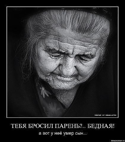 Анна Шестак | Чугуев