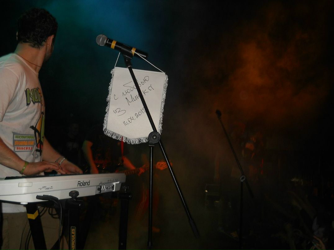 Анастасия Ровная | Узда