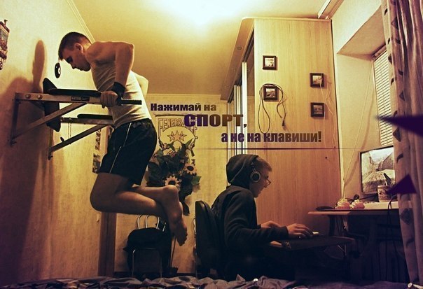 Макс Максов | Запорожье