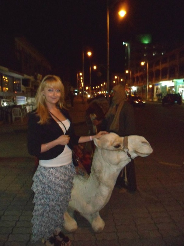 Екатерина Князева | Москва