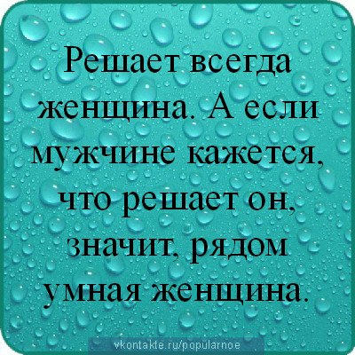 Александр Черепок | Червоноград