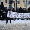 Аватар: Дима Богданов