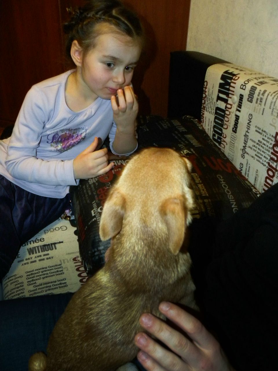 Кирилл Радченко | Москва