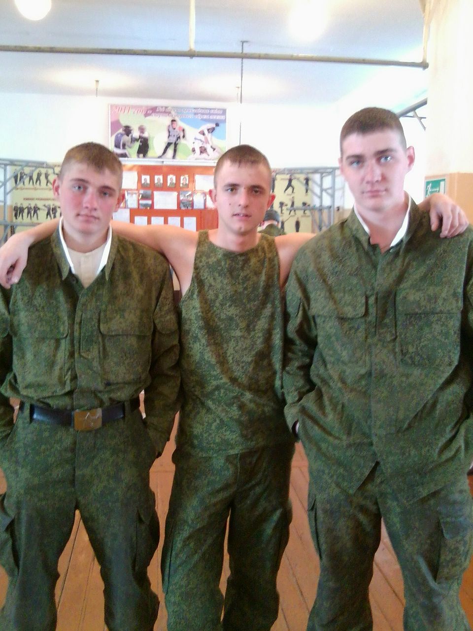 Пахан Мартовой | Татарск