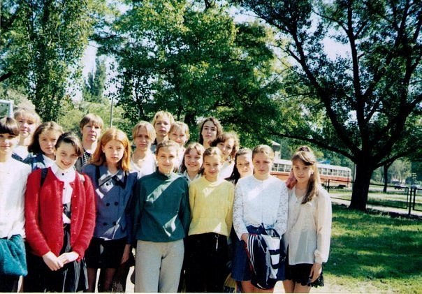 Максим Степченко Trener | Запорожье