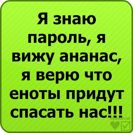 №46, Павло Підопригора, 29 лет №46, Павло Підопригора, 29 лет
