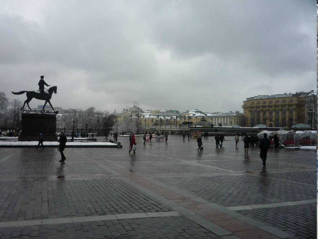 Василий Якубенко | Уфа