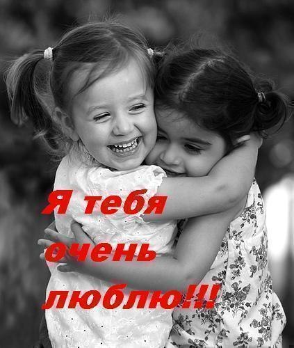 Валентина Леонтьева | Славянск