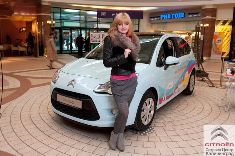 Евгения Вихрева | Калининград